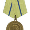 USSR Soviet Russia Medal for the Defence of Sevastopol