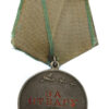 USSR Soviet Russia WW2 Medal for Courage (No. 190018) - Senior Sergeant Adil Abdullah Yusopov