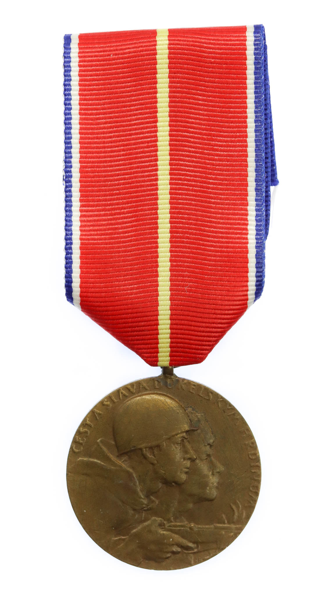 Czechoslovakia Battle of Dukla Pass Medal 1944