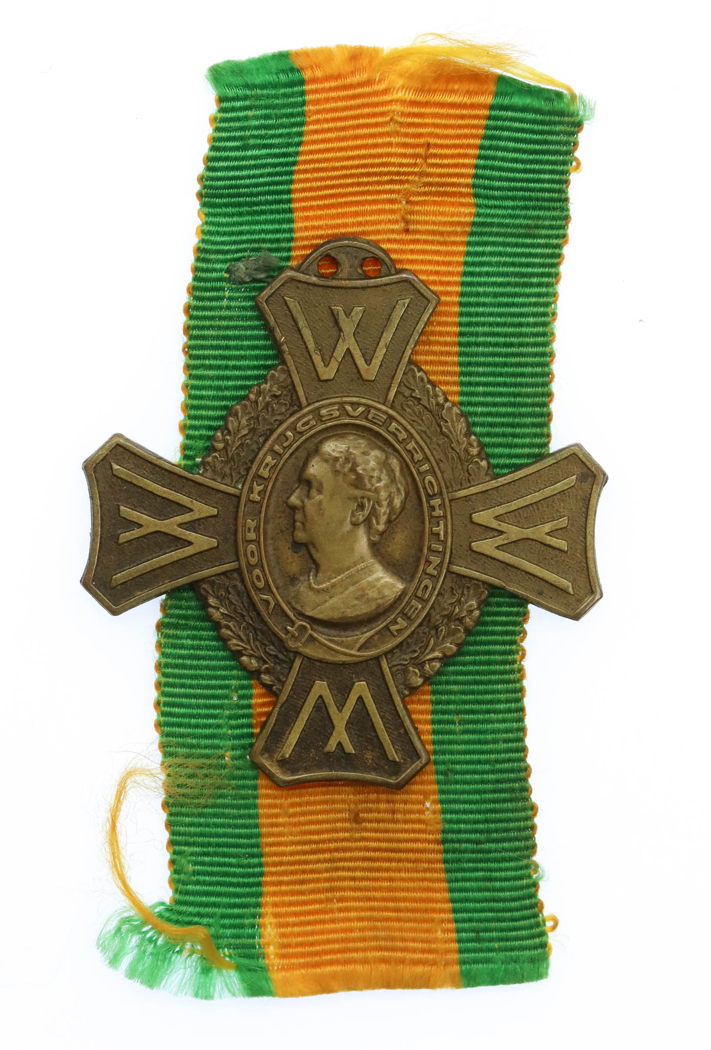 Netherlands WW2 Commemorative War Cross 1940-45