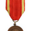 Finland Bronze Order of Liberty Bravery Medal 1941