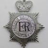 Rotherham Borough Police Helmet Plate - Queen's Crown