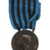 Italian Commemorative Medal for Operations in East Africa 1935-36 (Africa Orientale)