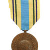 United Nations Emergency Forces Medal (UNEF)