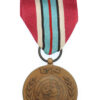 United Nations Disengagement Observer Force Golan Heights Medal (UNDOF)