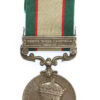 1936 India General Service Medal (Clasp - North West Frontier 1936-37) - Pte. H. Davies, South Wales Borderers