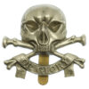 17th/21st Lancers Cap Badge (Motto)