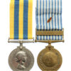 Queen's Korea Medal and UN Korea Medal Pair - Tpr. H. Gillick, 1st Royal Tank Regiment