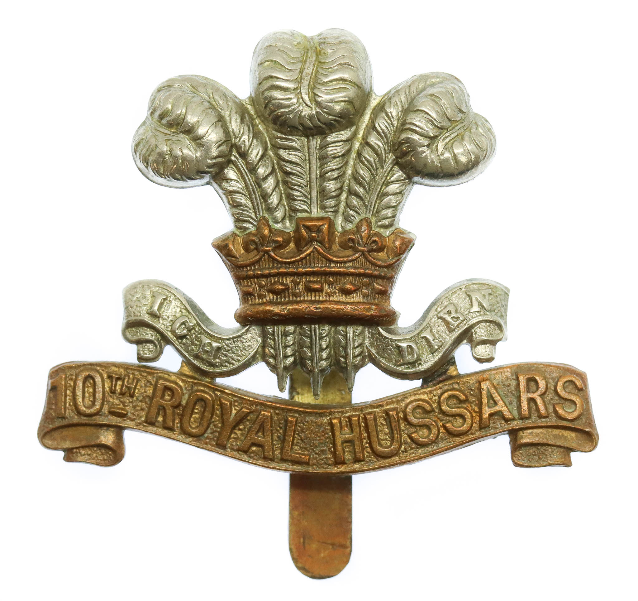 10th Royal Hussars Cap Badge