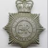 Metropolitan Police Helmet Plate - Queen's Crown