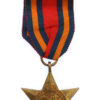 WW2 Burma Star Medal - Full Size