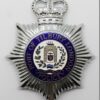 Port of Tilbury London Police Enamelled Helmet Plate - Queen's Crown