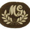 British Army Machine Gunner (M.G.) Cloth Proficiency Arm Badge