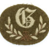 British Army "C" Class Tradesman Cloth Arm Badge
