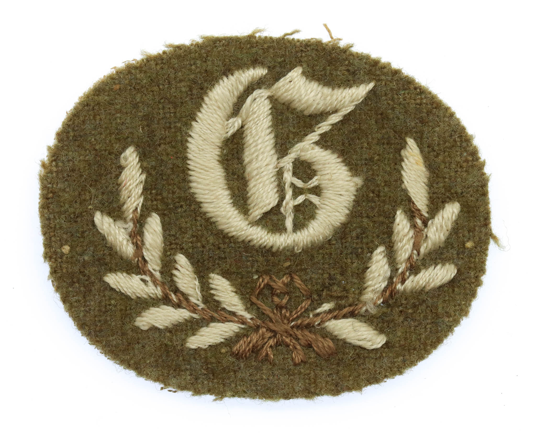British Army "C" Class Tradesman Cloth Arm Badge