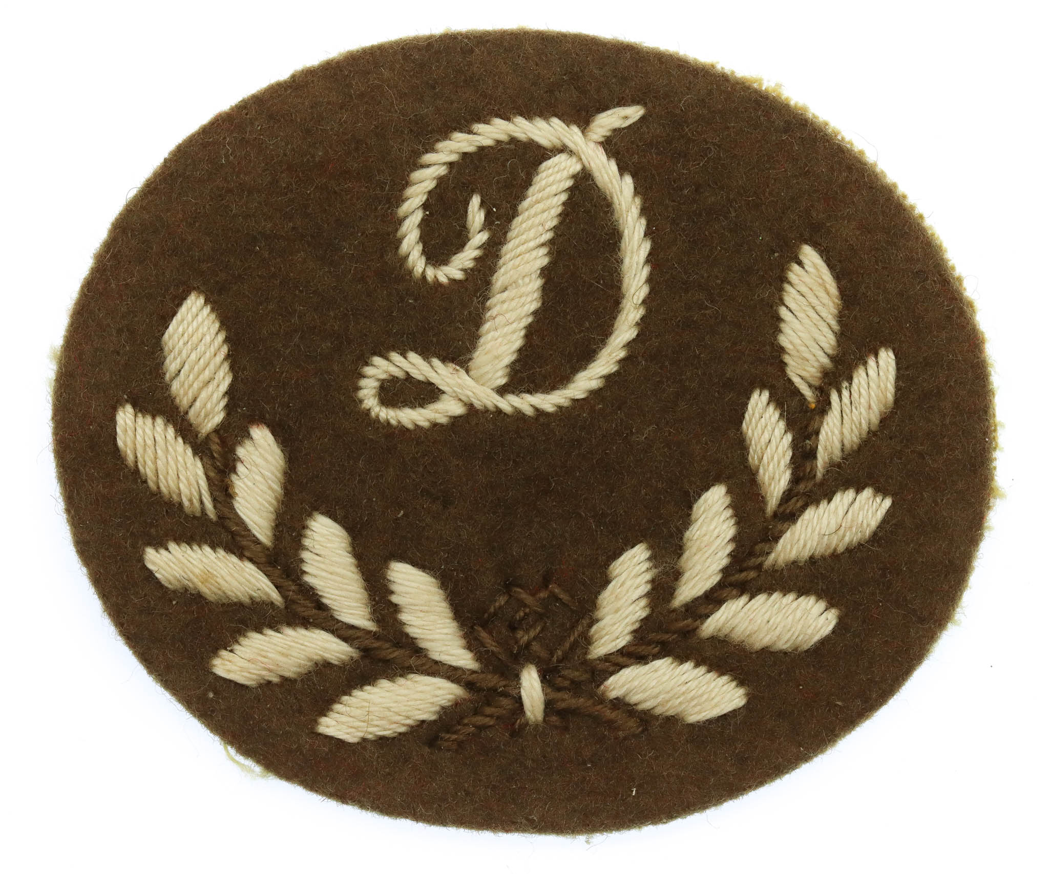 British Army "D" Class Tradesman Cloth Arm Badge
