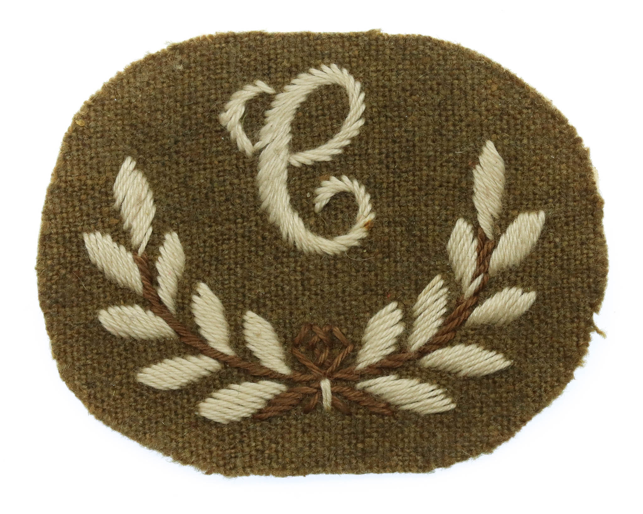 British Army 'C' Class Tradesman Cloth Arm Badge