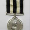 Service Medal of the Order of St. John - D/Off. R. Steer, Kent S.J.A.B. 1953