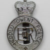 Heddlu Gwent Police Cap Badge - Queen's Crown