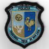 Argentinia Policia Provincia De San Luis Cloth Patch