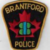 Canadian Brantford Police Cloth Patch