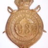 Victorian Canadian Cumberland Infantry Helmet Plate