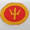 44th (Home Counties) Division Cloth Printed Formation Sign