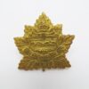 Canadian Infantry 31st Alberta Overseas Bn. Collar Badge