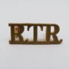 Royal Tank Regiment (R.T.R.) Officer's Shoulder Title