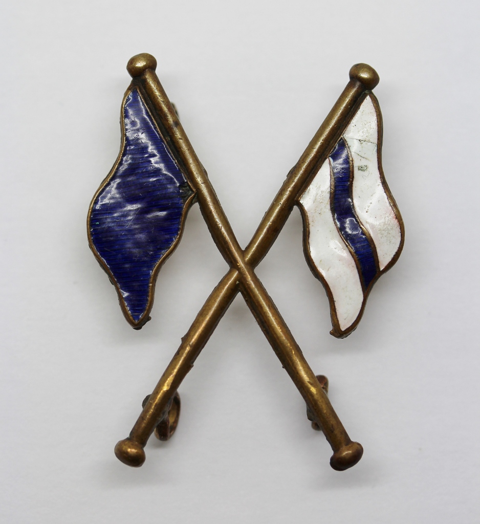 British Army Signallers Enamelled Arm Badge