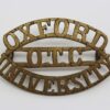 Oxford University O.T.C. Shoulder Title