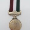 Pakistan 1988 Jamhuriat Tamgha Democracy Medal