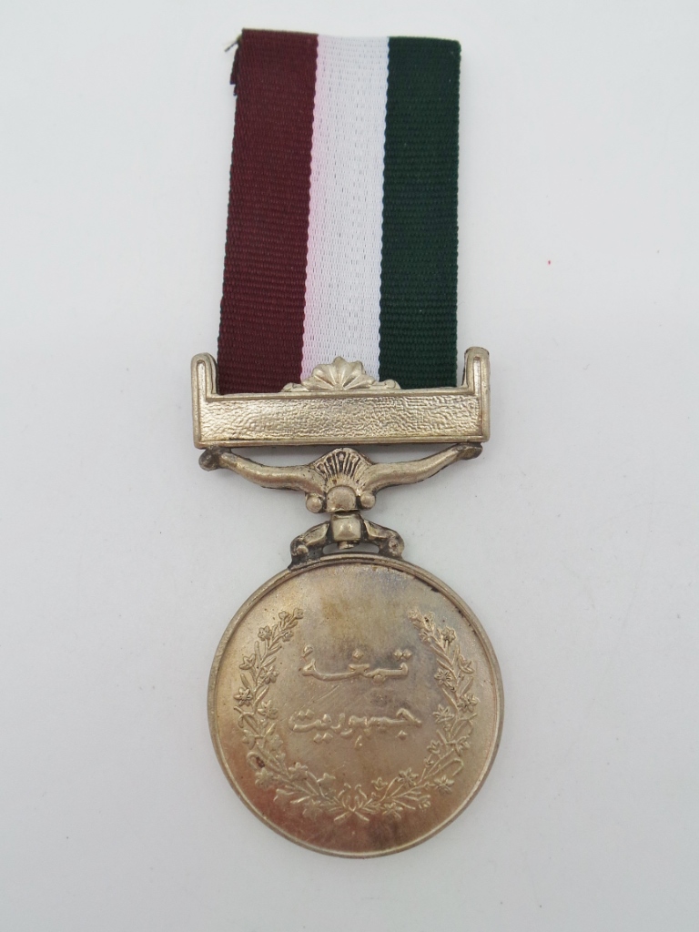 Pakistan 1988 Jamhuriat Tamgha Democracy Medal