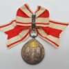 Japan Taisho Enthronement Medal 1915 (Female Issue)