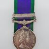 Campaign Service Medal (Clasp - Northern Ireland) - Gdsm. C, Muir, Scots Guards