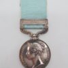 Army of India Medal (Clasp - Ava) - T. Garvin, 44th Foot (East Essex)