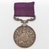 Victorian Army Long Service & Good Conduct Medal - Sergt. T. Layland, 2/21st Foot