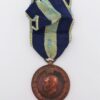 WW2 Greek Commemorative War Medal 1940-41