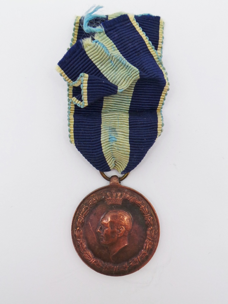 WW2 Greek Commemorative War Medal 1940-41