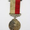 Turkish Ottoman Empire Iftikhar Sanayi Medal (Silver)