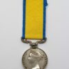 Baltic Medal 1854-55 - Unnamed
