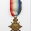 WW1 1914-15 Star - 2nd Lieut. C.S. Ratcliffe, 10th Bn. Royal Irish Fusiliers (Formerly Pte., S.A.M.C.) - K.I.A.