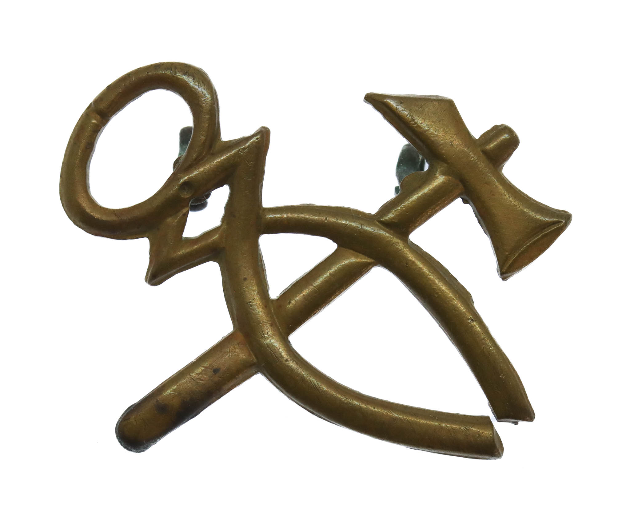 British Army Blacksmith / Artificer Brass Trade Badge