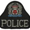 Hampshire Constabulary Police Cloth Bell Patch Badge