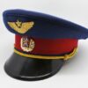 Czechoslovakia Airport Police Cap