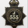 Metropolitan Police 'J' Division (Bethnal Green) Helmet Plate - King's Crown