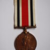 George V Special Constabulary Long Service Medal - Leo Ricken