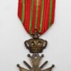 Belgium WW1 Croix de Guerre