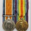 WW1 British War & Victory Medal Pair - Tpr. G. Ayre, Royal Horse Guards
