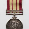 Naval General Service Medal (Clasp - Malaya) - Mne. T.E. Evans, Royal Marines